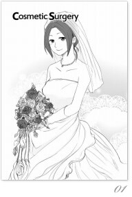 WebComic01
