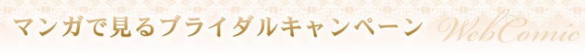 �}���K�Ō���u���C�_���L�����y�[��