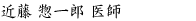 ���c ��荁 ��t
