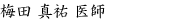 �~�c �^�S ��t