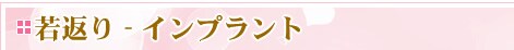 ��Ԃ�@�C���v�����g
