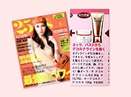 �w25ans.�x 09�N8����