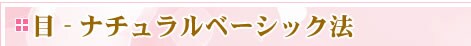 ��d�p�@�i�`�������x�[�V�b�N�@