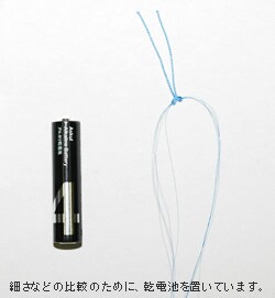 医療用縫合糸