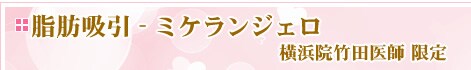 ���b�z��