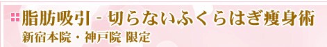 ���b�z��