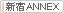 �V�hANNEX�@