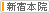 �V�h�@
