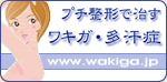 �킫���E������ ����-�ŐV���