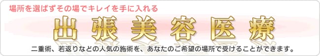 �o�����e���