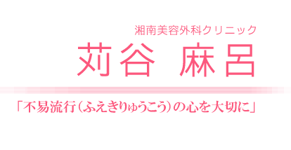 �Ó���e�O�ȃN���j�b�N�@�Ó쓡��@�@���@���J���C