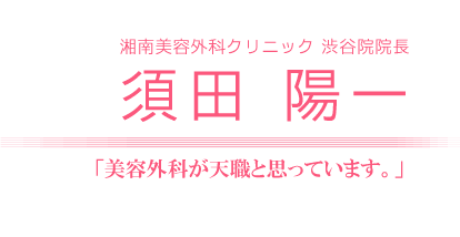 �Ó���e��ƃN���j�b�N�@�����@�@���@�{�c�z��