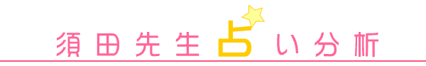 �{�c�搶�肢����