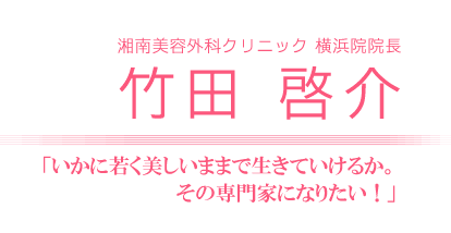 �Ó���e�O�ȃN���j�b�N�@��t�@�@���@�|�c�[��