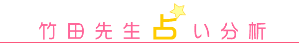 �|�c�搶�肢����