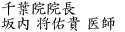 ��t�@�@���F��� ���C�M ��t