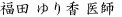 ���c ��荁 ��t