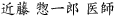 �ߓ� �y��Y ��t