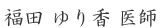 ���c ��荁 ��t
