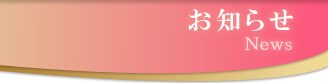 ���m�点