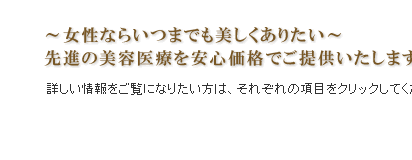 �`�����Ȃ炢�܂ł����������肽���`
