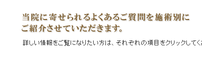 �`�����Ȃ炢�܂ł����������肽���`