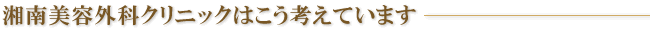 �Ó���e�O�ȃN���j�b�N�͂����l���Ă��܂�