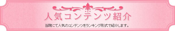 ���e�O�� �R���e���c�Љ�