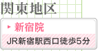 �V�h�@