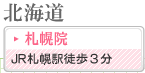 �D�y�@