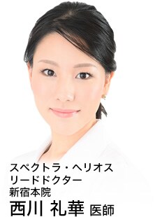 西川医師