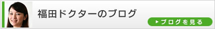���c�h�N�^�[�̃u���O