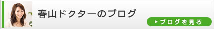 �t�R�h�N�^�[�̃u���O