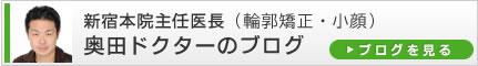 ���c�h�N�^�[�̃u���O