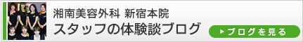 �V�h�@�X�^�b�t�̑̌��k�u���O