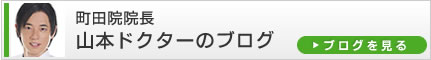 �R�{�h�N�^�[�̃u���O