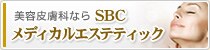 三原じゅん子さんの「キレイ」の秘密