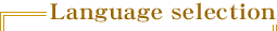 Language selection