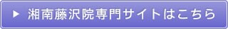 �Ó쓡��@�̏ڂ������͂�����