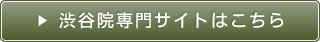 �a�J�@�̏ڂ������͂�����