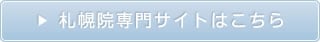 �D�y�@�̏ڂ������͂�����
