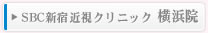 �r�a�b�V�h�ߎ��N���j�b�N���l�@