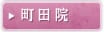 ���c�@