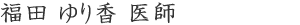 ���c��荁 ��t