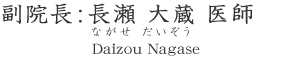���� �呠 ��t