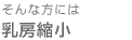 ����ȕ��ɂ͓��[�k��