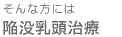 ����ȕ��ɂ͊זv��������