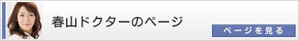 �t�R�h�N�^�[