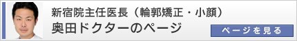 ���c�h�N�^�[