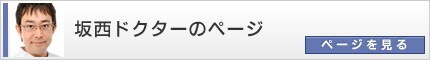 �␼�h�N�^�[